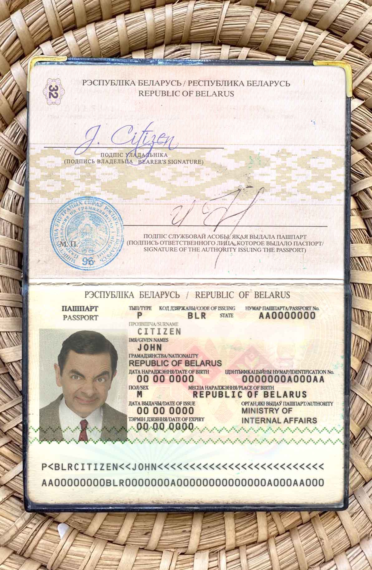 Belarus passport (2006 2020) photo look PSD template